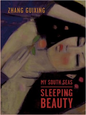 My South Seas Sleeping Beauty - ebook